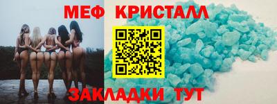 MDMA Premium VHQ Гусев