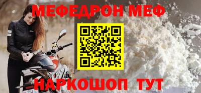 MDMA Premium VHQ Гусев