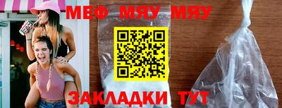 MDMA Premium VHQ Гусев