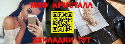 MDMA Premium VHQ Гусев