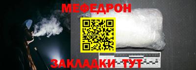 MDMA Premium VHQ Гусев