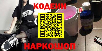 MDMA Premium VHQ Гусев