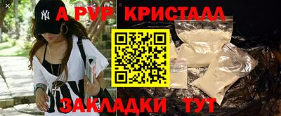MDMA Premium VHQ Гусев
