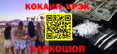 MDMA Premium VHQ Гусев