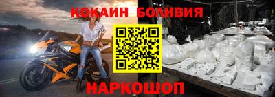 mix Гусь-Хрустальный