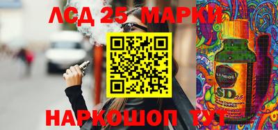 MDMA Premium VHQ Гусев