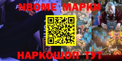 прущий лед Гусиноозёрск