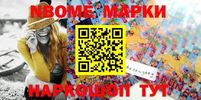MDMA Premium VHQ Гусев