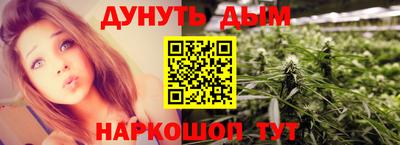 MDMA Premium VHQ Гусев