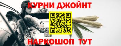 MDMA Premium VHQ Гусев