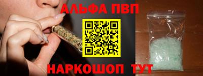 MDMA Premium VHQ Гусев