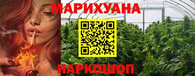 mix Гусь-Хрустальный