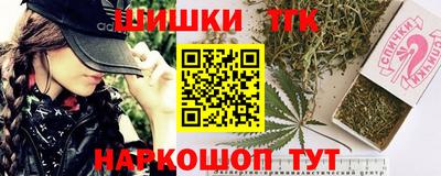 прущий лед Гусиноозёрск