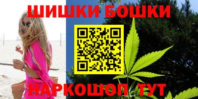 MDMA Premium VHQ Гусев