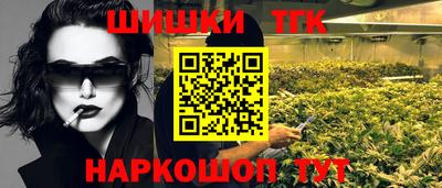 MDMA Premium VHQ Гусев