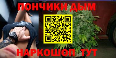 MDMA Premium VHQ Гусев