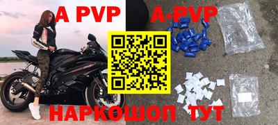 mix Гусь-Хрустальный