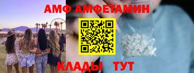 MDMA Premium VHQ Гусев