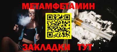 MDMA Premium VHQ Гусев