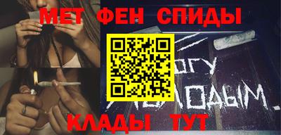 прущий лед Гусиноозёрск