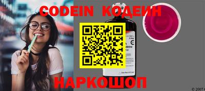 mix Гусь-Хрустальный