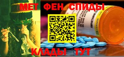 mix Гусь-Хрустальный