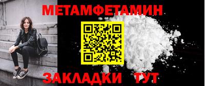 mix Гусь-Хрустальный