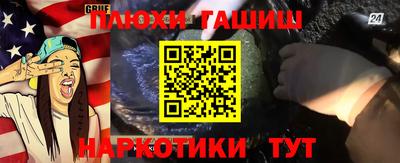 mix Гусь-Хрустальный