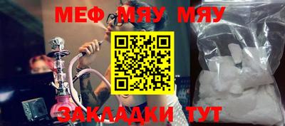 MDMA Premium VHQ Гусев