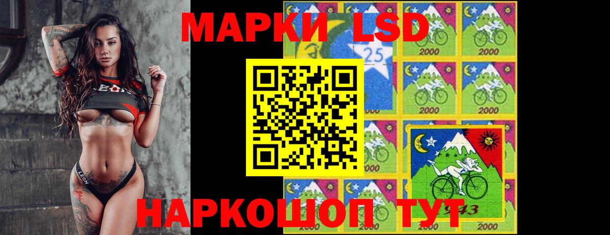 LSD-25 экстази  ЛСД экстази ecstasy  ОМГ ОМГ как зайти  Кулебаки  ЛСД экстази кислота  Вход с VPN 